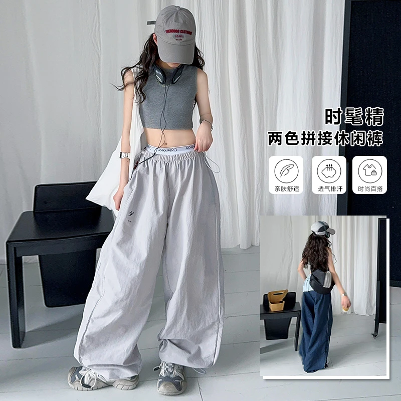 【毛妈潮牌】女童春季宽松工装裤2025新款中大童高腰宽松百搭工装裤