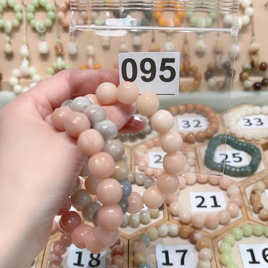 【闪购商品】菩提根/象牙果手串辰**