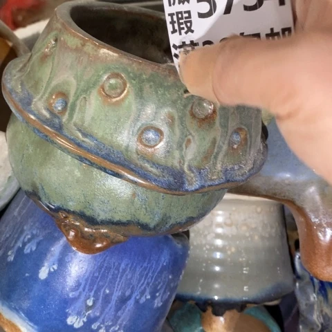 罐5734 微瑕38包邮景德镇陶瓷