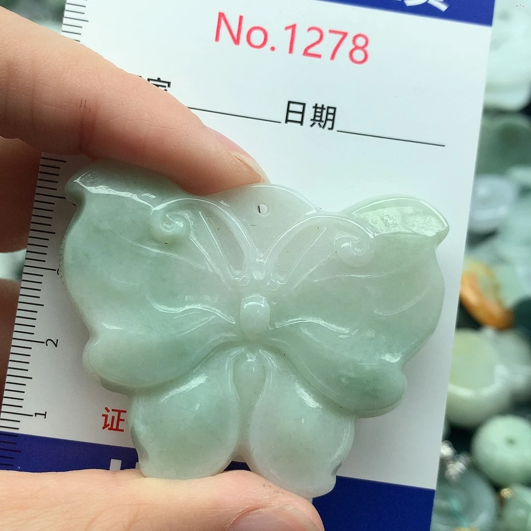 翡翠挂件未镶嵌1278….