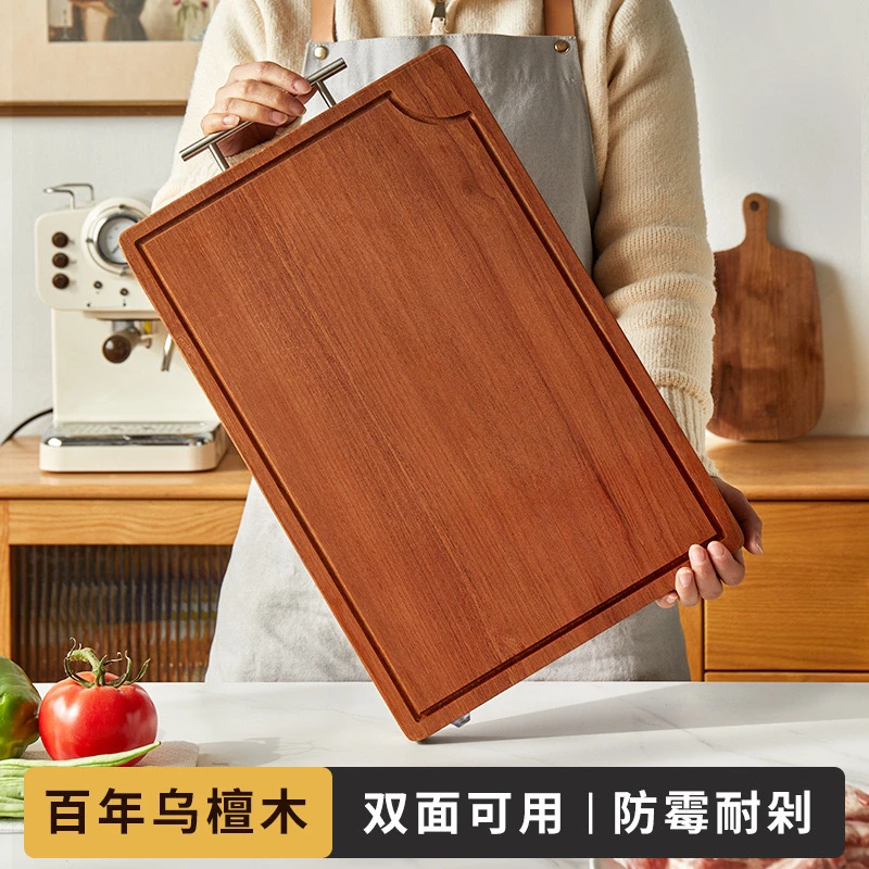 进口乌檀木食品级PP双面抗菌砧板实木菜板双面水果案板刀板砧板