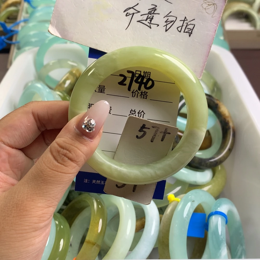 蛇纹石玉未镶嵌手镯2740