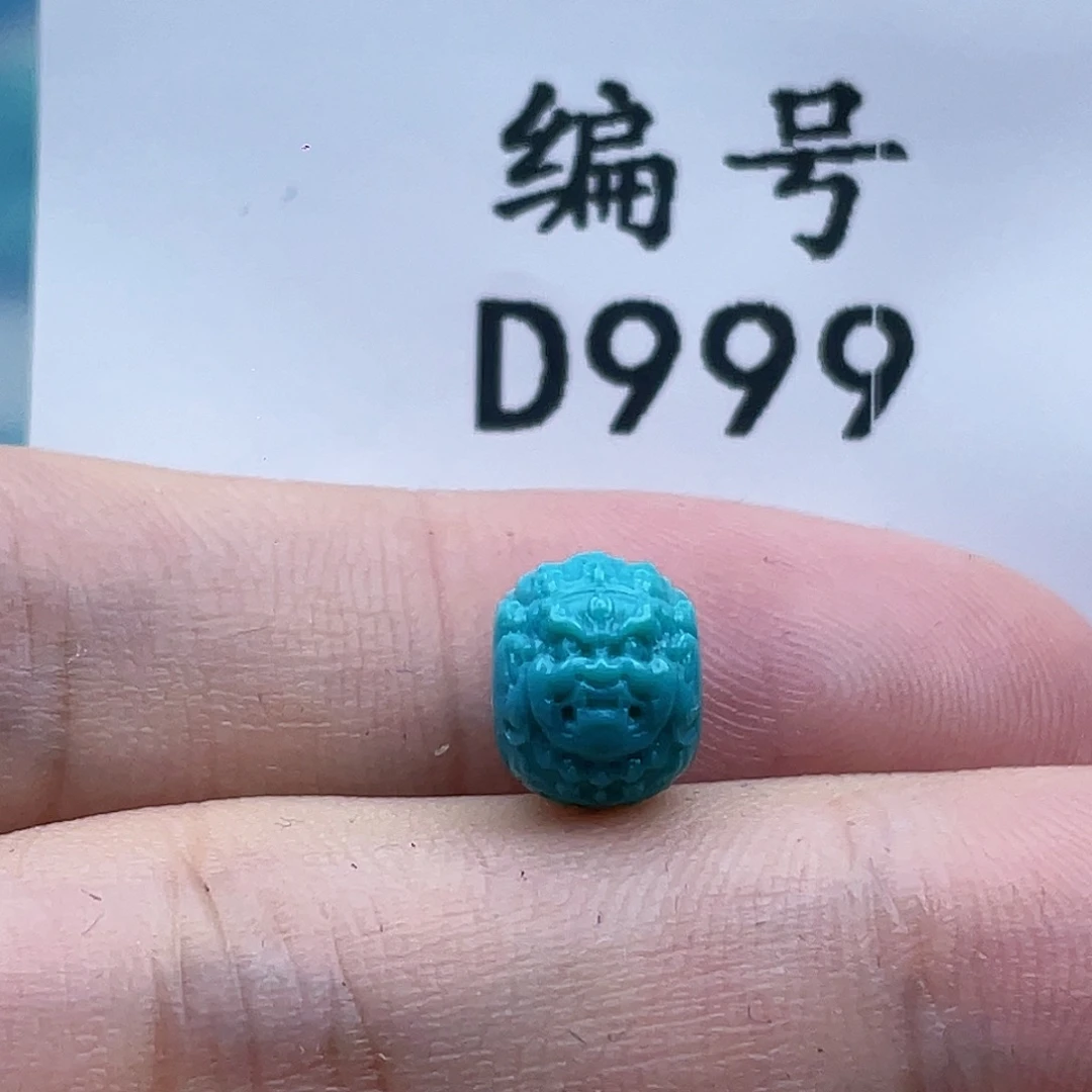 绿松石未镶嵌珠宝奇石8.5mm