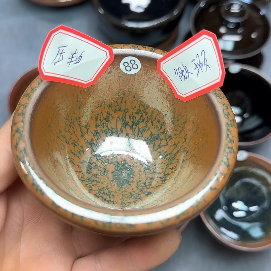 茶盏印春堂柴烧建盏