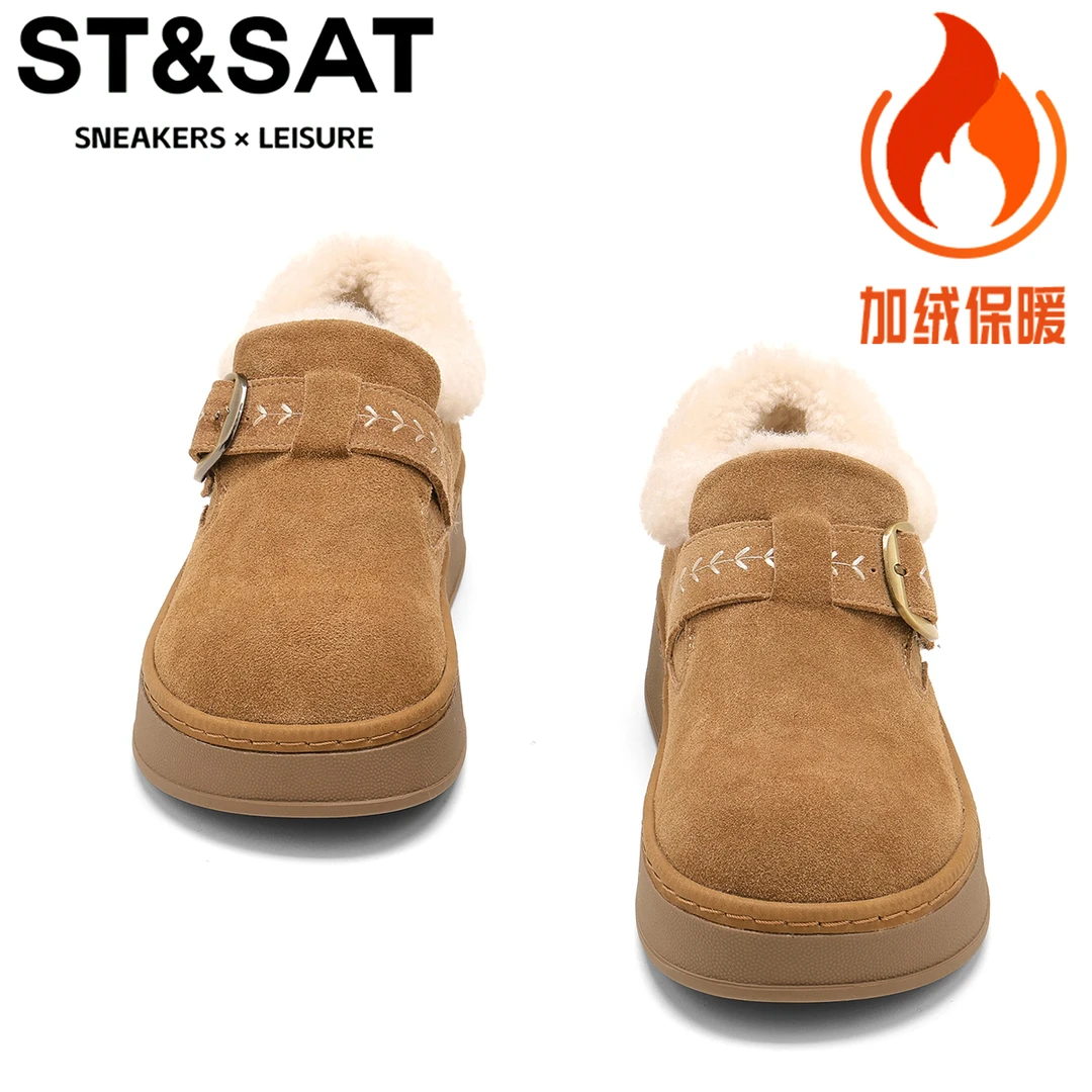 星期六真皮加绒填充饱满勃肯鞋女款2025冬季新款百搭厚底雪地棉鞋