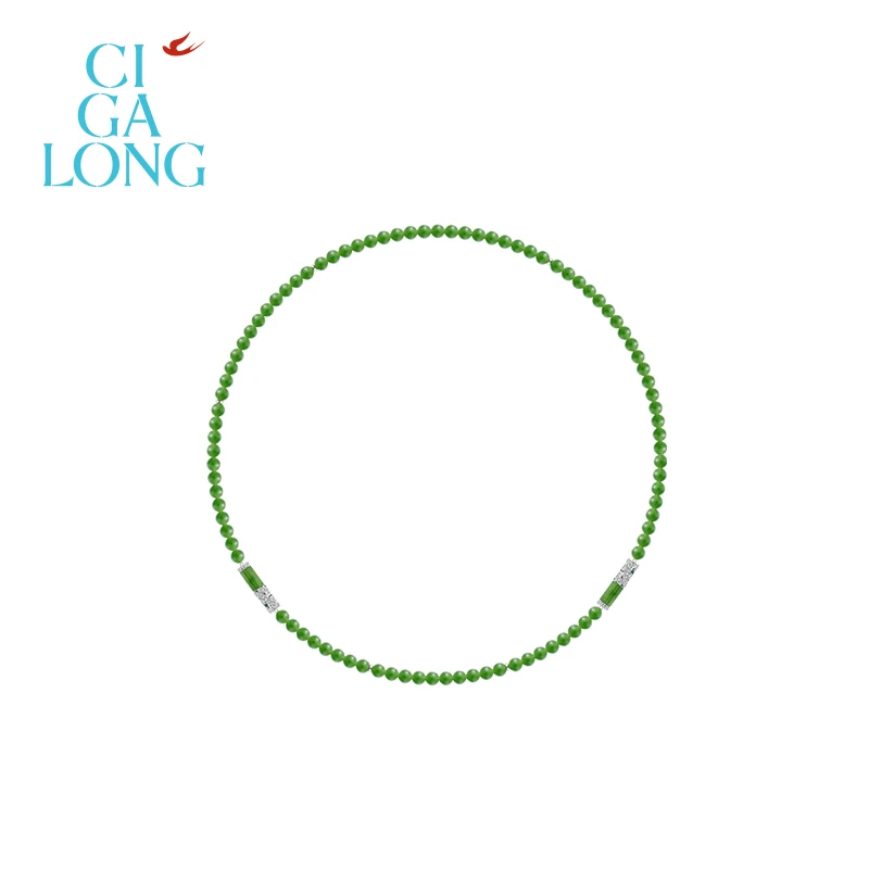 CIGALONG东方竹和田玉项链/吊坠/耳钉「梨满园」系列【专场推荐】