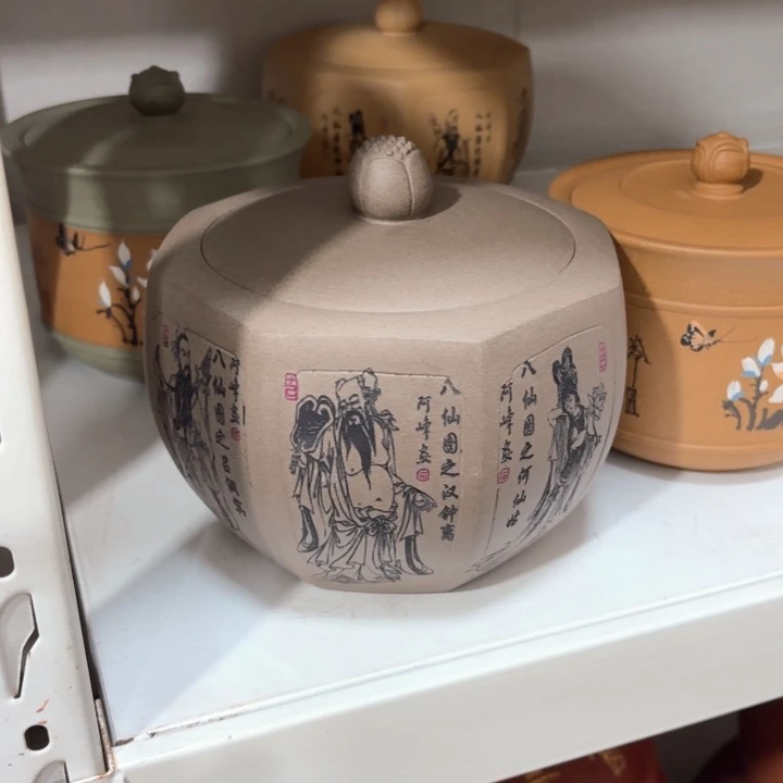 紫砂茶叶罐紫砂茶叶罐