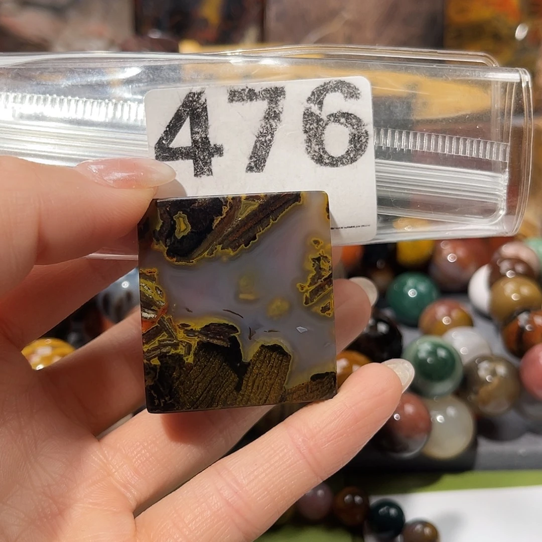 硅化玉未镶嵌天然北票硅化玉吊坠