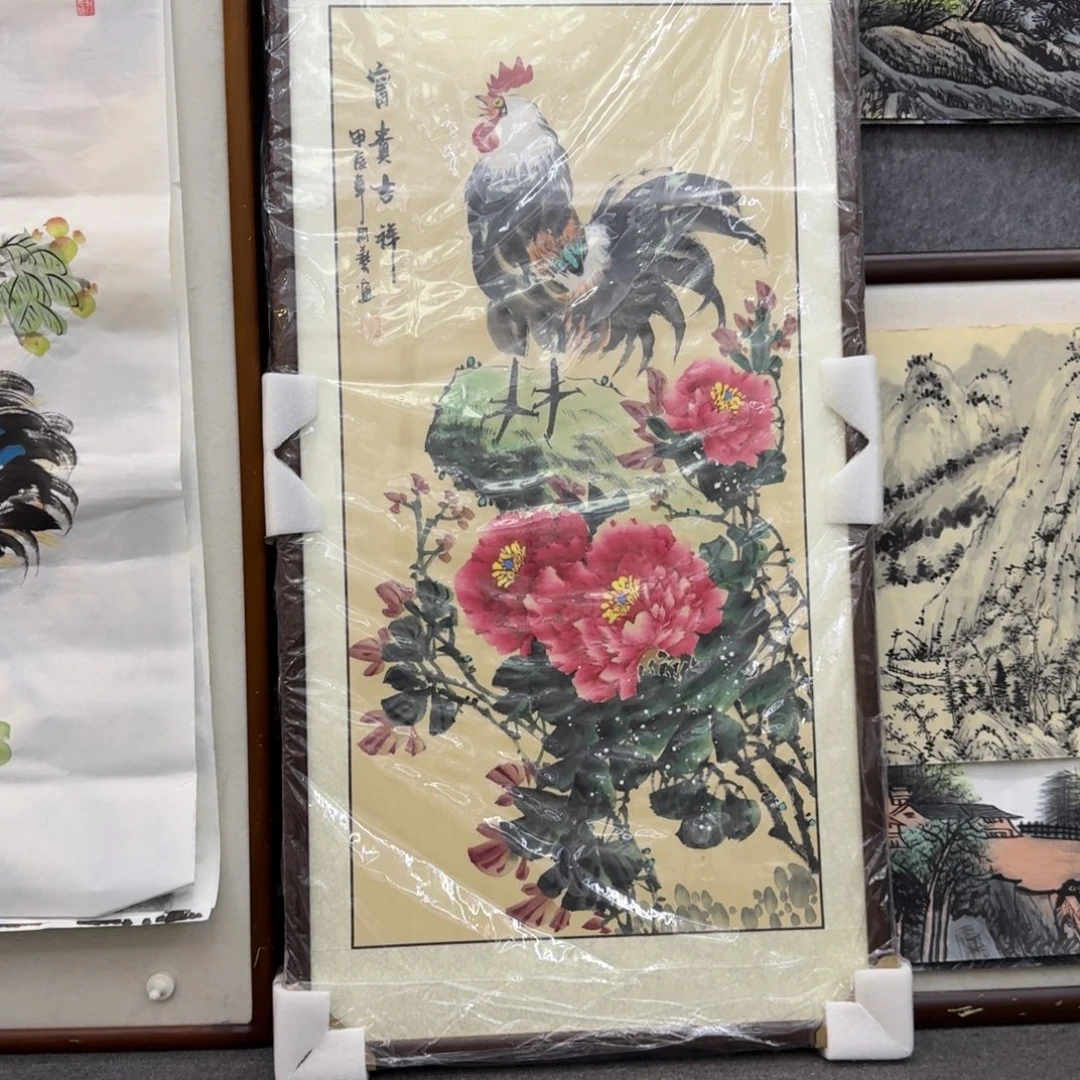 用***9国画三尺富贵吉祥画框123×64