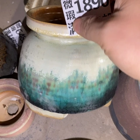 罐1890 微瑕38包邮景德镇陶瓷