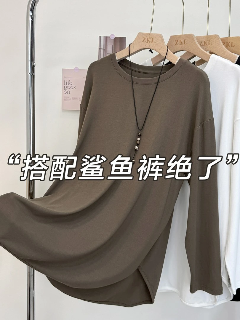 搭配鲨鱼裤中长款垂感t恤秋冬新款叠穿遮屁股白色长袖打底衫女潮