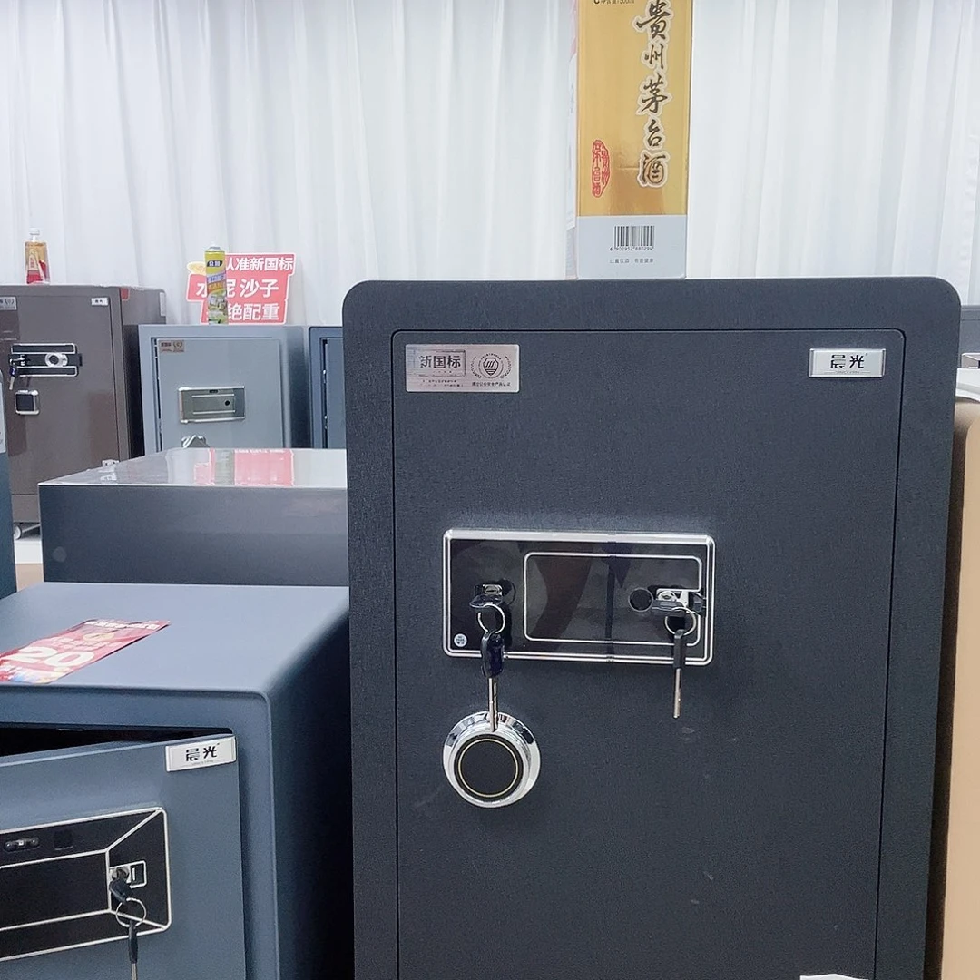 银80高。川。4。国标