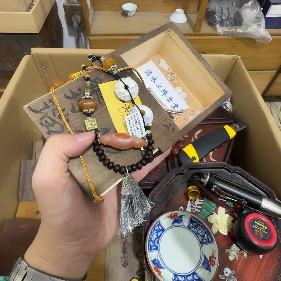 闪购商品，多样性发一