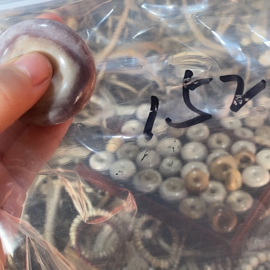 认***事非金属鹿鹿鹿角鹿角