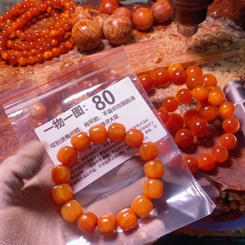 【闪购商品】松木（琥珀木）手串/手链