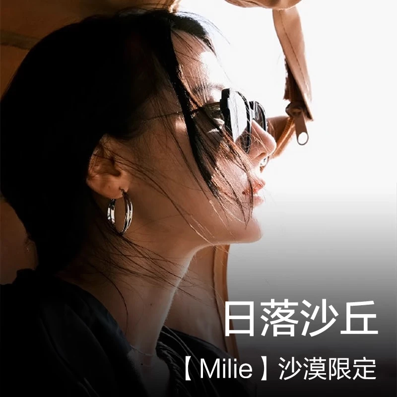 迪丽热巴同款墨镜女款2025新款创果高级感近视太阳镜开车防紫外线