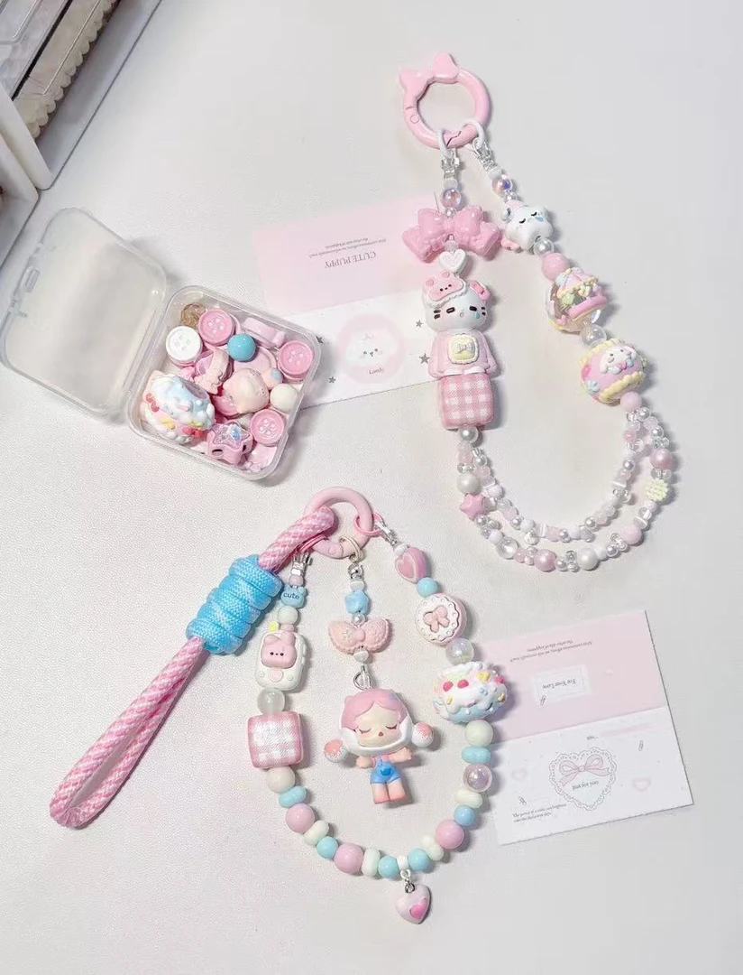 田甜新品《限定系列》diy手工串珠包包链斜跨链适合作为闺蜜礼物