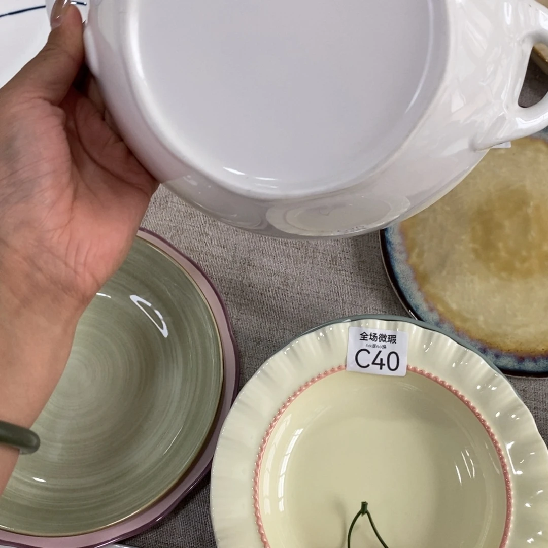瓷c31+c52+c40微瑕不介意拍啊