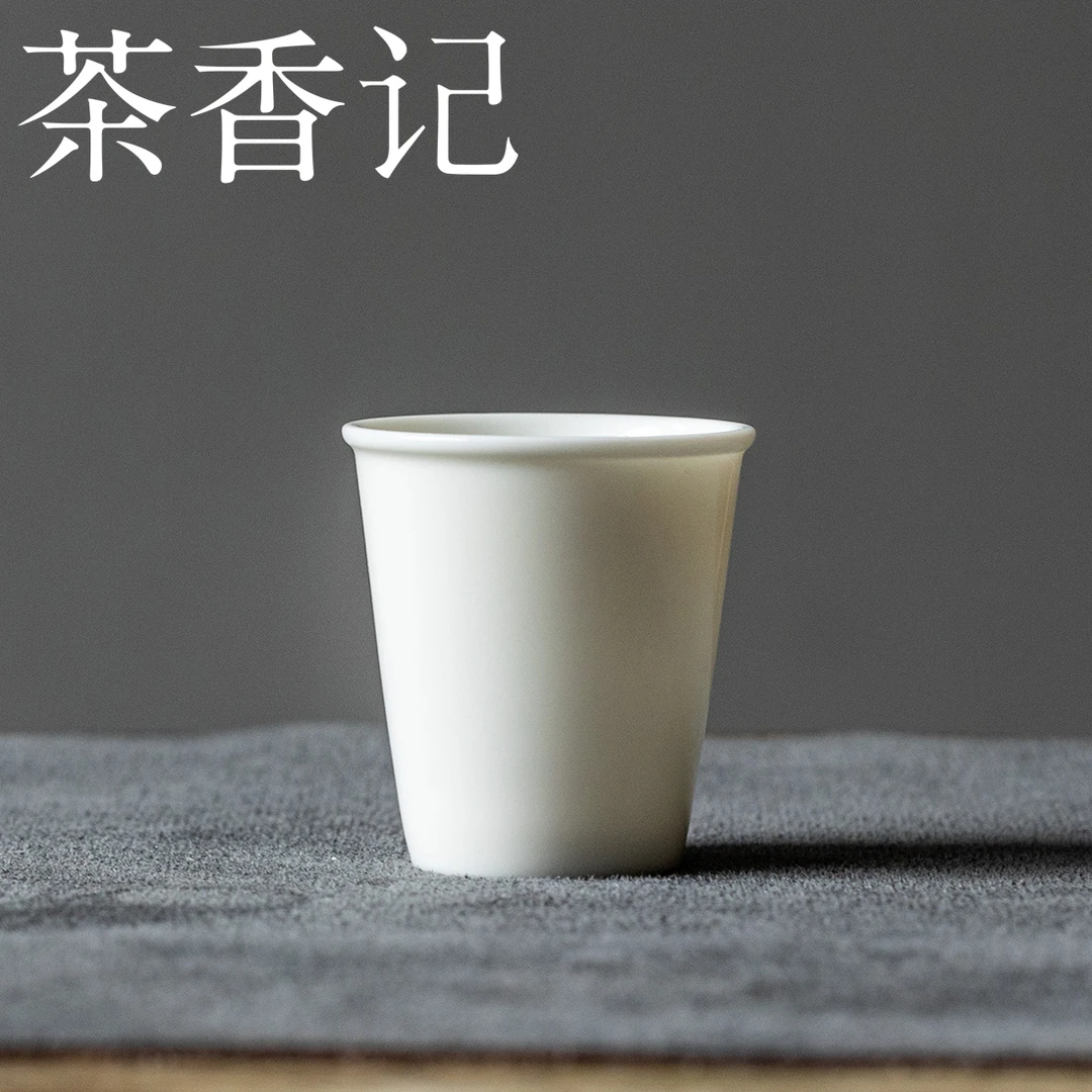 茶香记 羊脂玉瓷-平底卧雪杯40ml陶瓷茶杯主人杯茶室茶具品茗杯