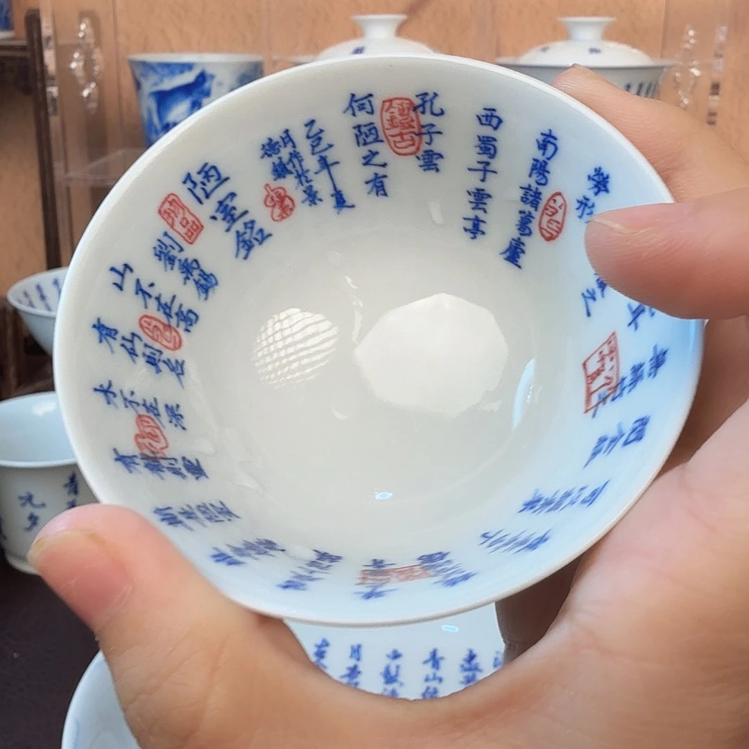 陋室铭，书法，内书写手绘