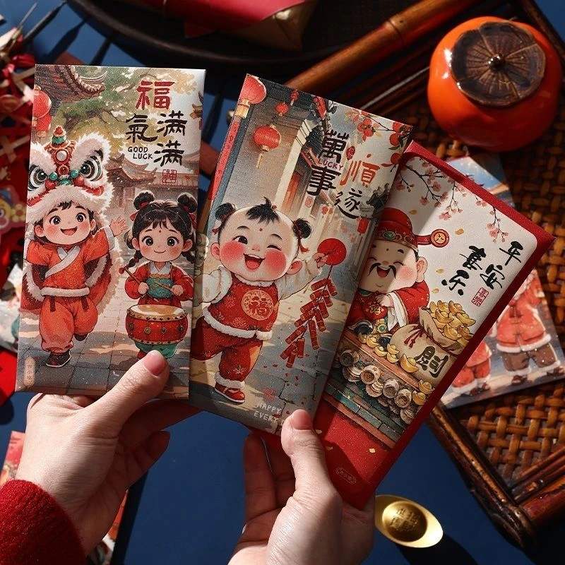 【6*66到手30个】蛇年红包国潮财神爷醒狮卡通可爱个性利是封新年