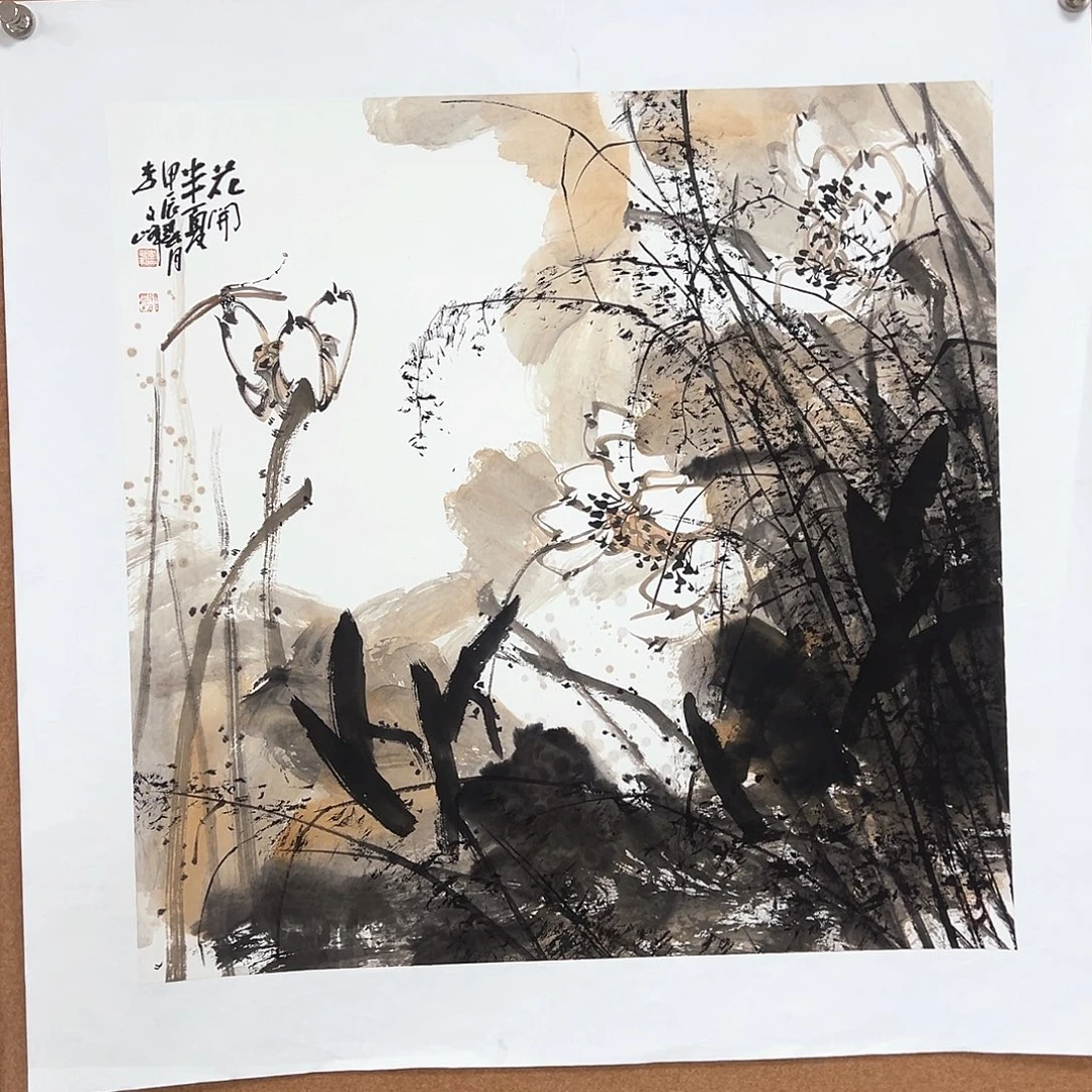 国画李文峰的画作