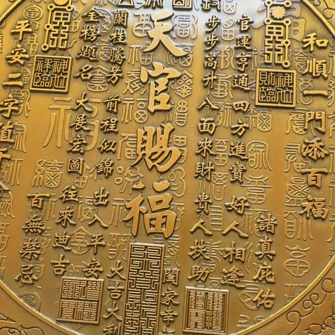 铜铜铜铜铜铜铜铜铜铜铜铜