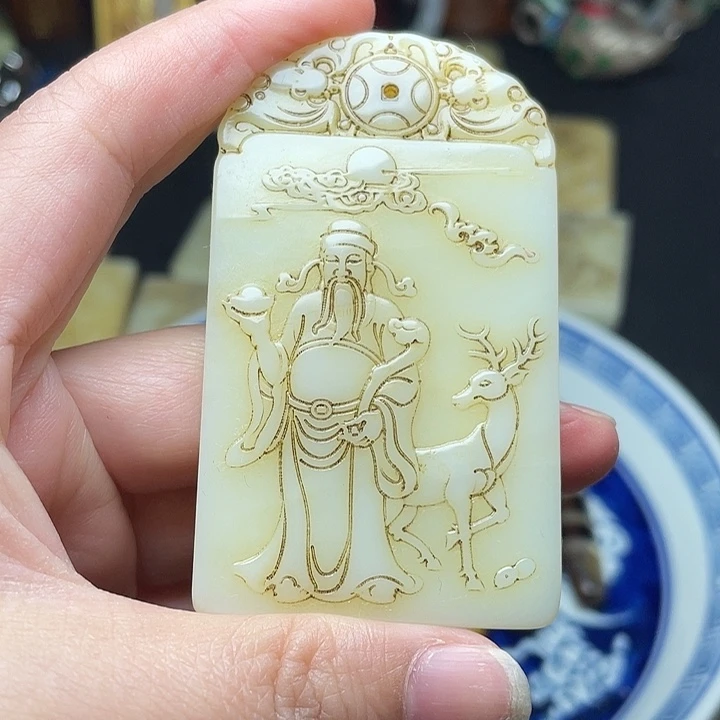 紫砂精品好物包邮到家