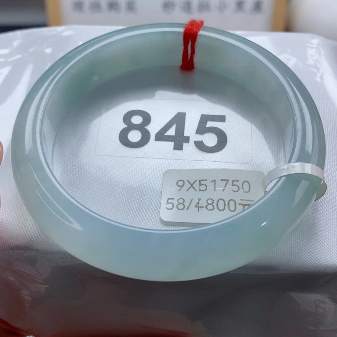 未镶嵌手镯翡翠天然A货翡翠手镯