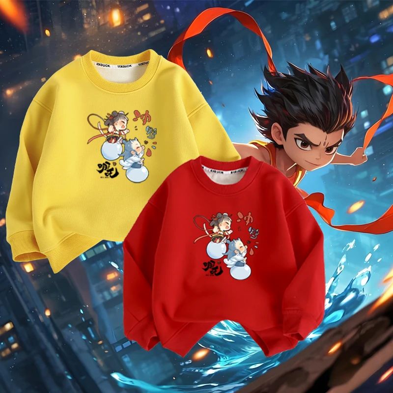 哪吒童装卫衣宝宝春秋春装儿童上衣男童女童衣服哪吒卫衣春装儿童