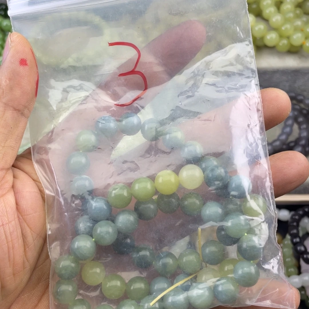 手链未镶嵌和田玉