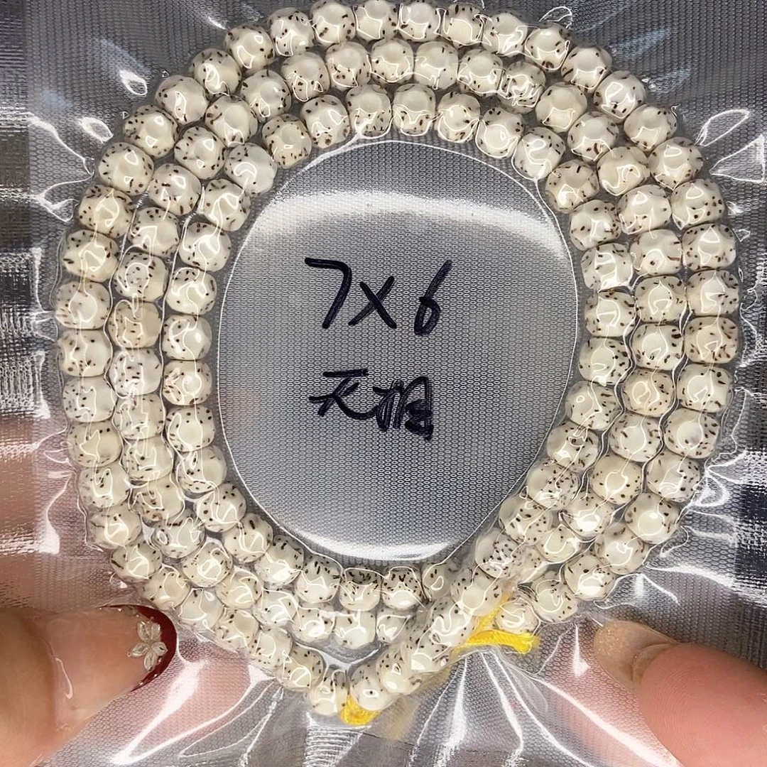 星月菩提手串星月