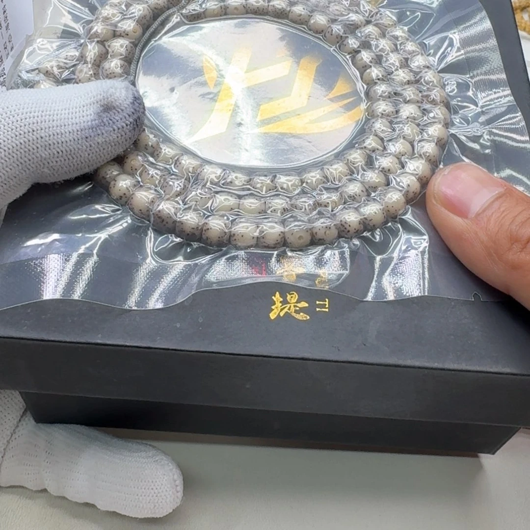 星月菩提手串37梵天糯冰月留白针尖星7左右桶108