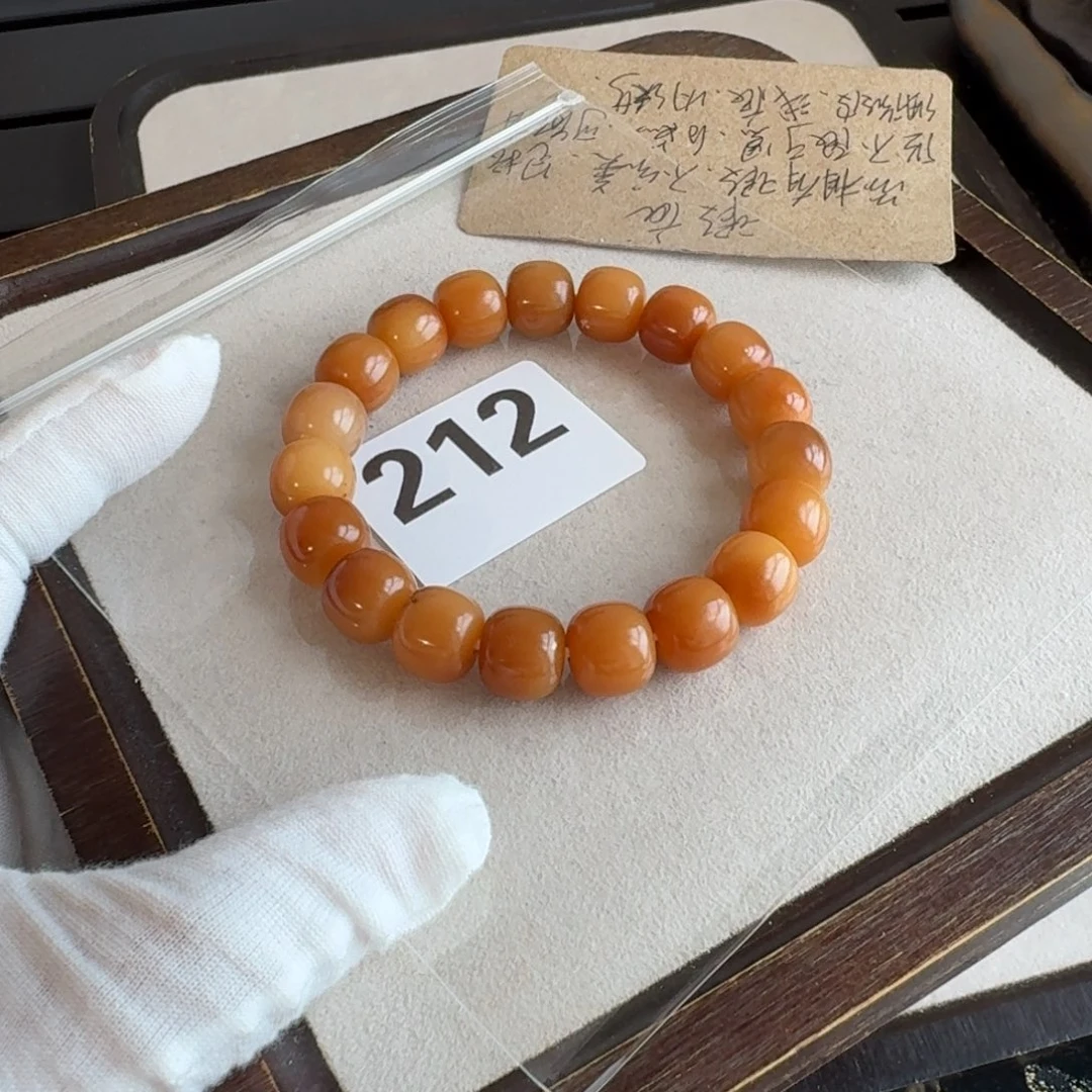 菩提根/象牙果吊坠瑕疵13麻子