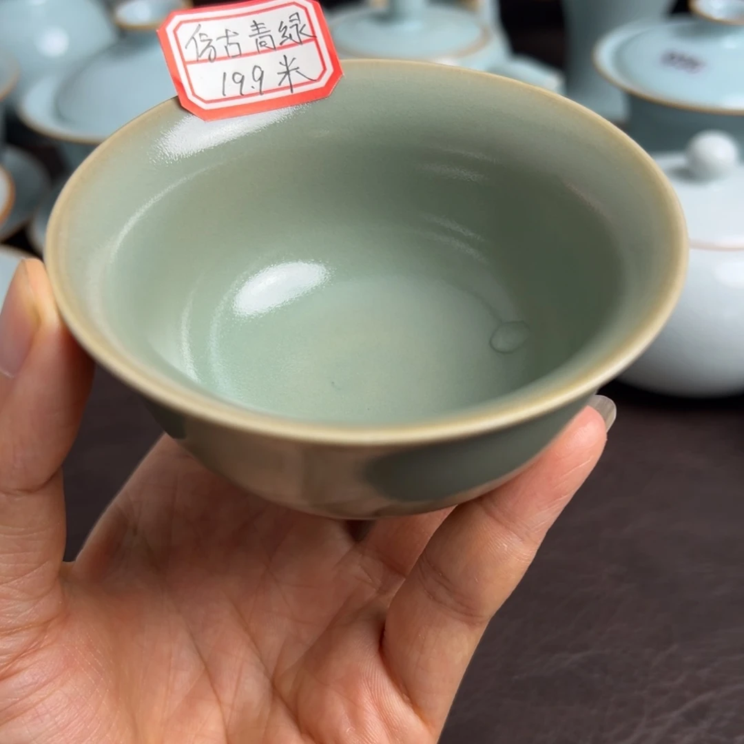 仿古釉压手杯微瑕