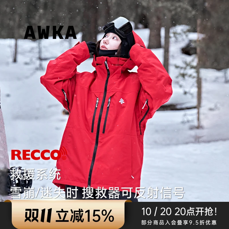 awka【25雪季上新】雪山户外室内滑雪服男女同款透湿耐磨加棉WT132