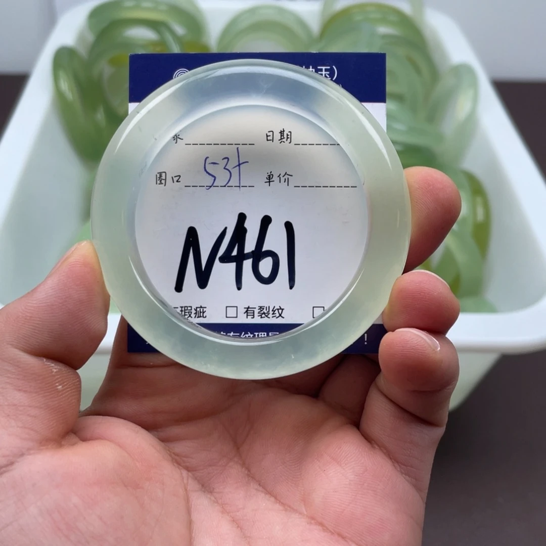 岫玉未镶嵌手镯手镯