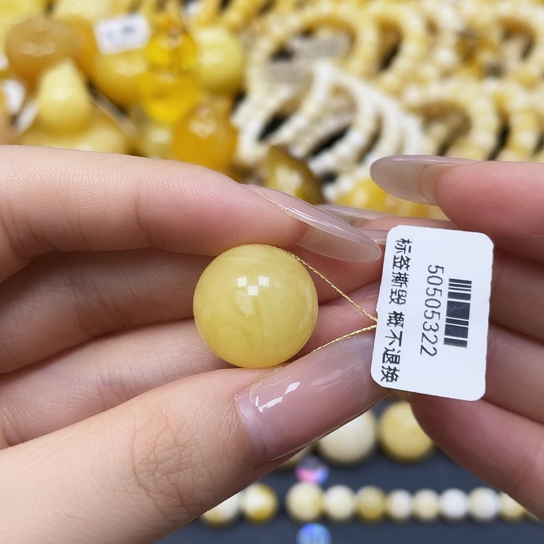 蜜蜡未镶嵌裸石圆珠17.3mm