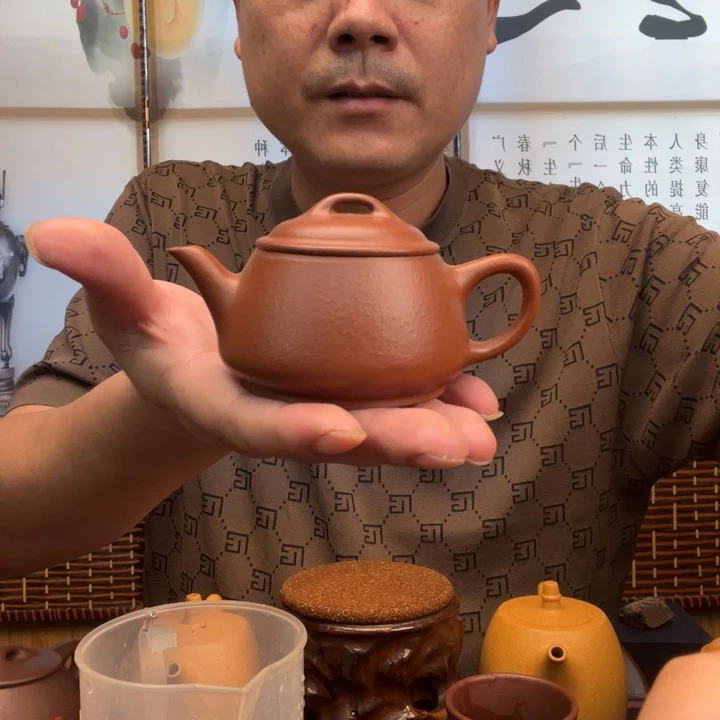 紫砂原矿紫砂壶原矿朱泥全手工颖瓢145毫升左右