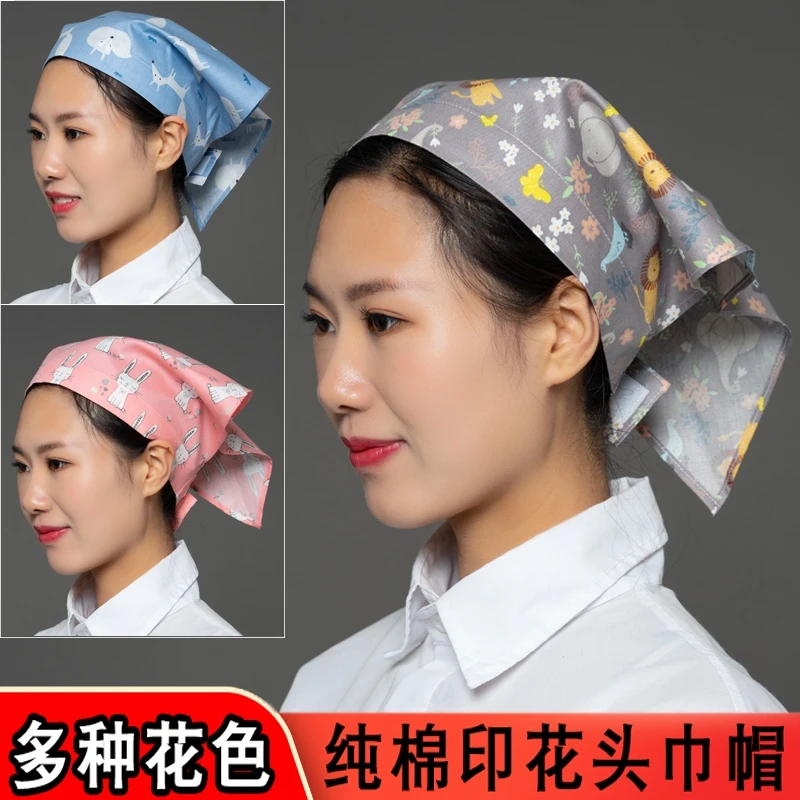 厨房防油烟头巾棉质印花三角巾餐饮食堂做饭家政美容防掉发包帽子