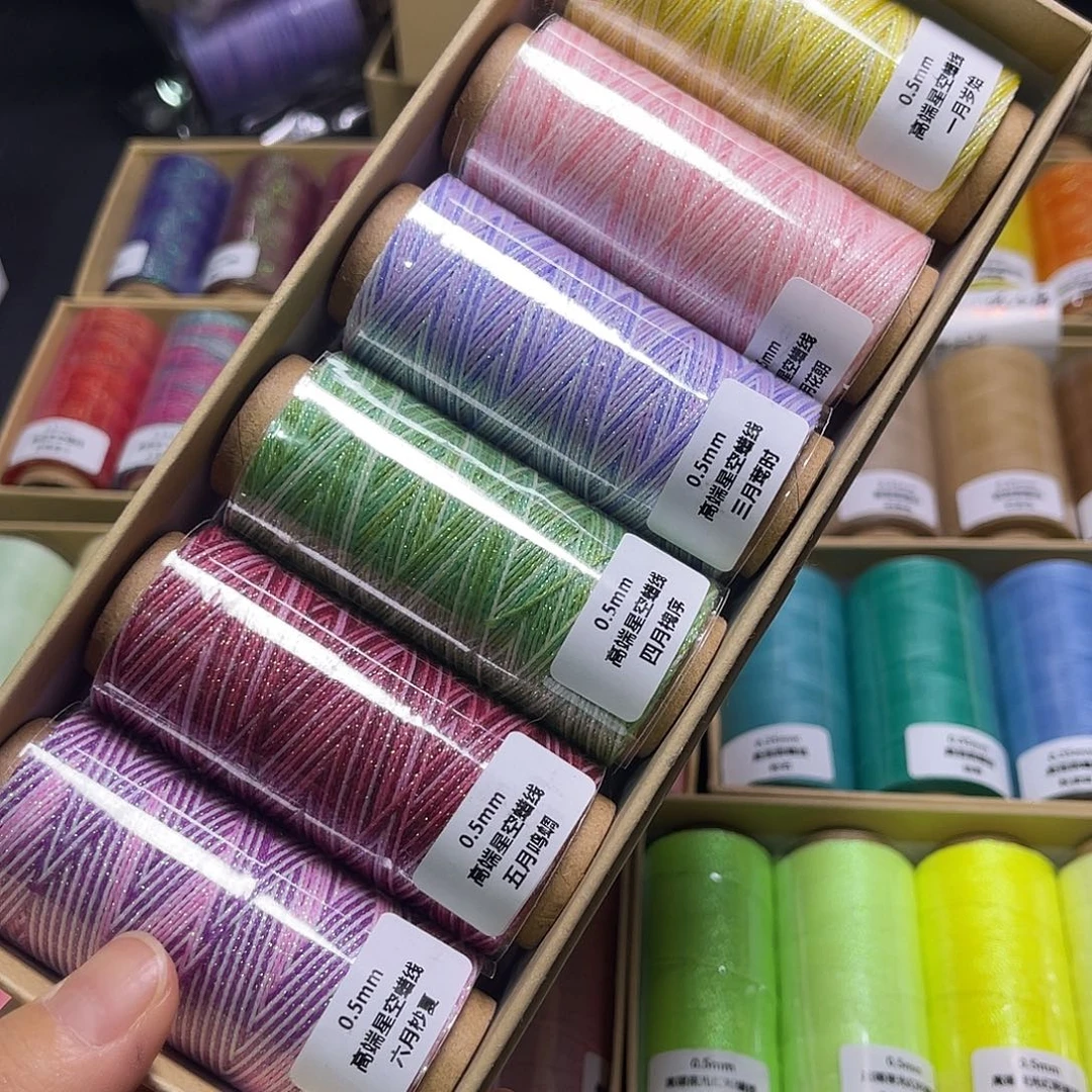 棉捡漏A31。0.5星空月份上