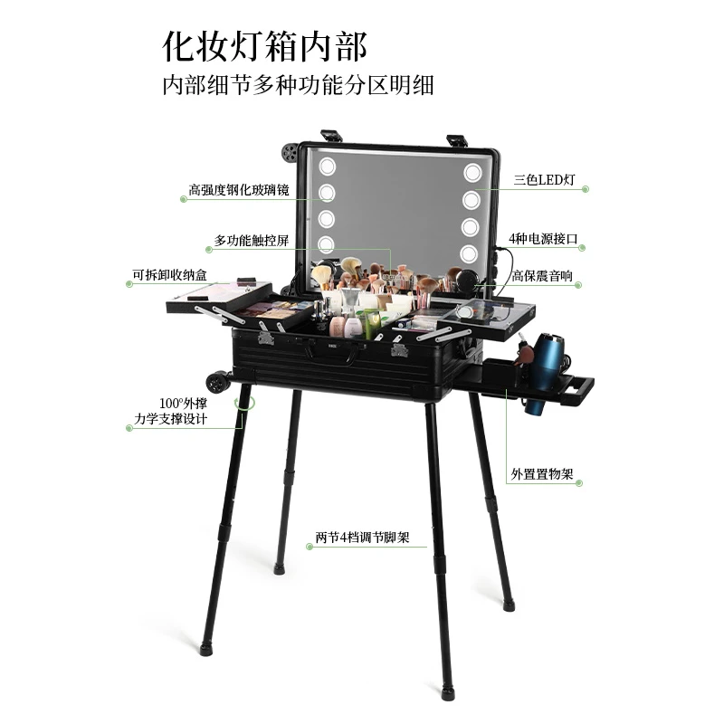 【PC款】OBOX专业化妆箱便携式化妆师带灯跟妆箱外出拉杆化妆行李箱