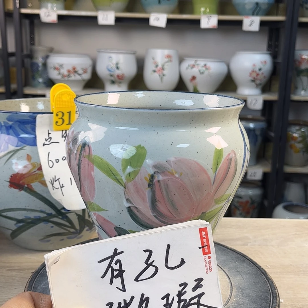 罐1xc景德镇陶瓷花盆