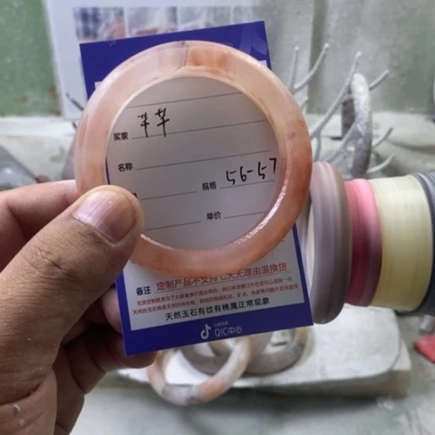 石英质玉手镯未镶嵌@**@