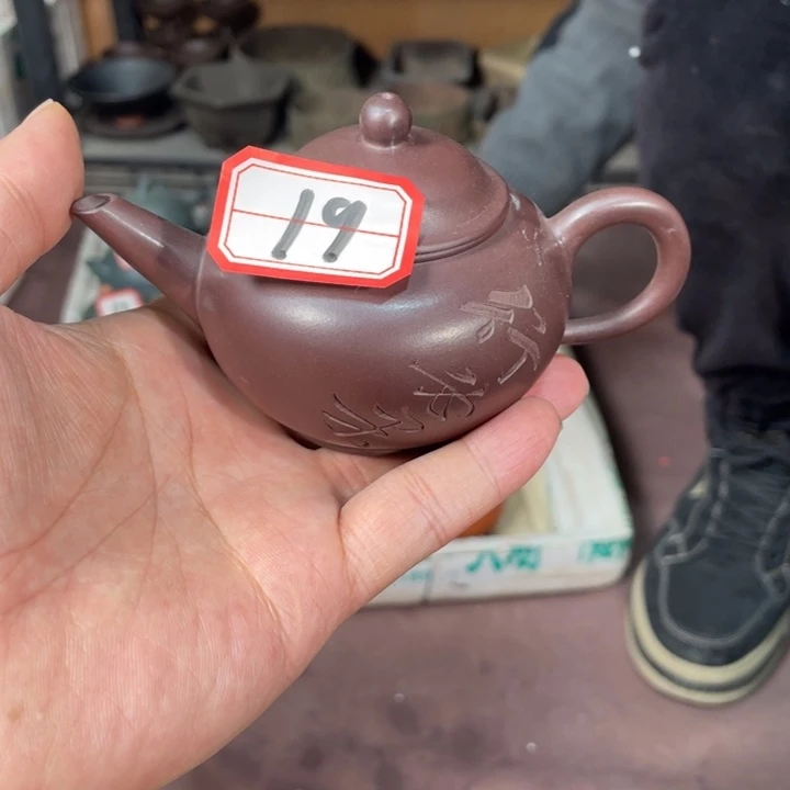 人***醒茶壶紫砂154887575紫砂壶