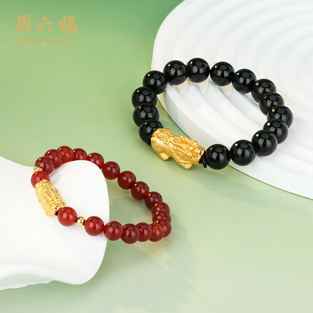 周六福金色纳福貔貅玛瑙手串时尚情侣款女款礼物-Y4006-Y4019-主