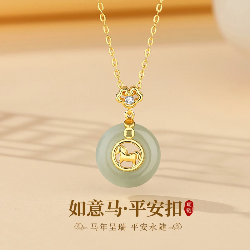 心草小骏马和田玉项链女新中式国风轻奢感高级显白日常百搭锁骨链