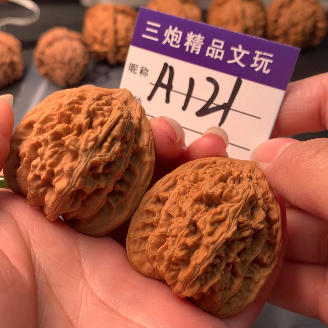 吊坠文玩核桃霞云岭