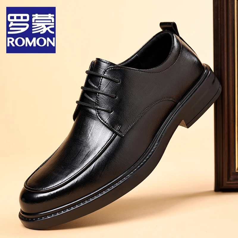 Romon/罗蒙男鞋2025秋季新款商务正装皮鞋男真皮英伦增高新郎婚鞋