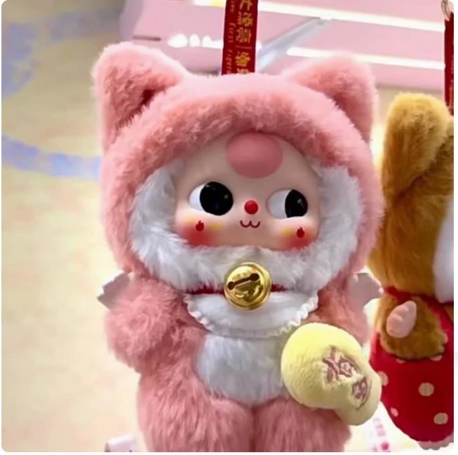 three娃三岁亿万猫翁系列招财猫V2代小熊毛绒盲盒公仔娃娃礼物